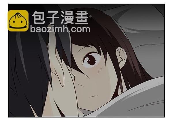 第三季74-77：还是上床吧52