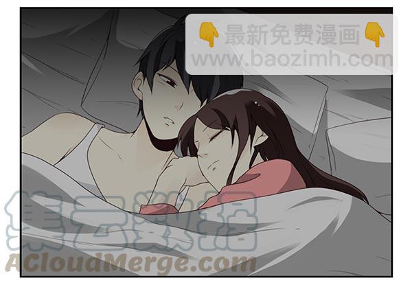 第三季74-77：还是上床吧54