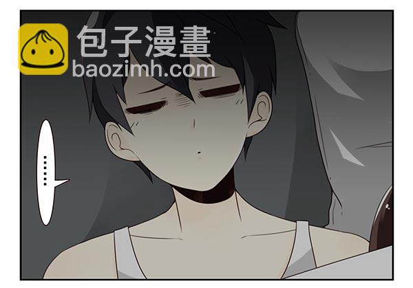 第三季74-77：还是上床吧9