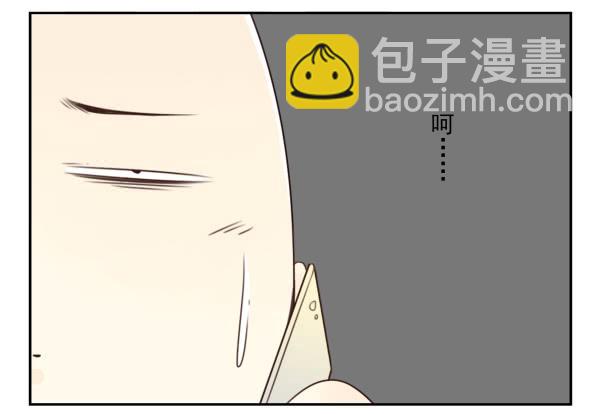 第三季78-80：直接来！12