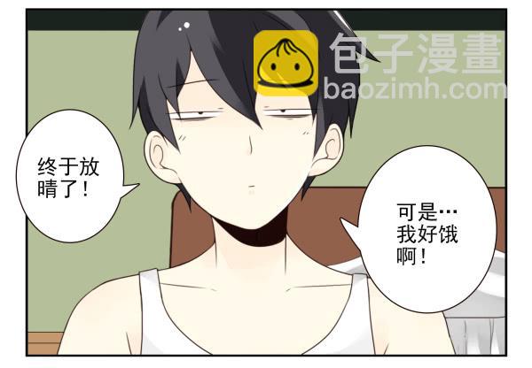 第三季78-80：直接来！2