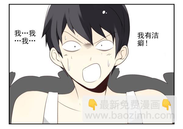 第三季78-80：直接来！34