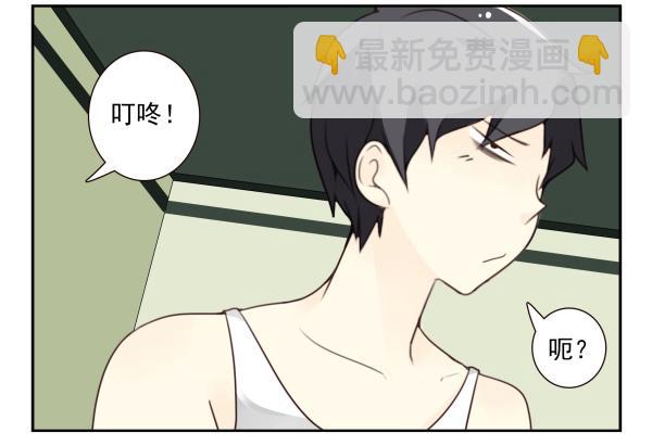 第三季78-80：直接来！4
