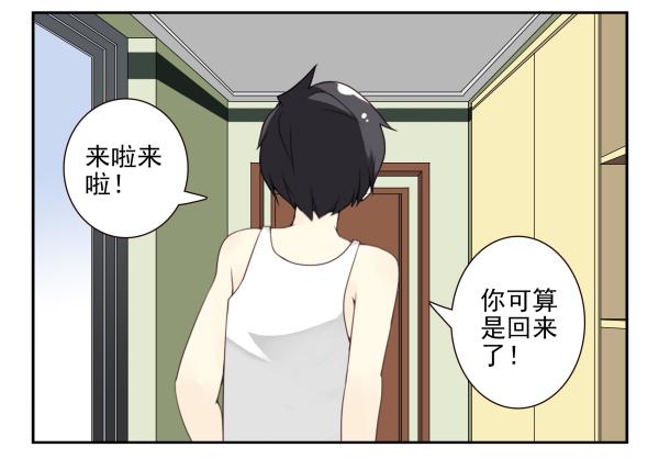 第三季78-80：直接来！5