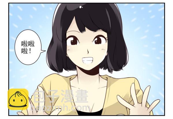 第三季78-80：直接来！6