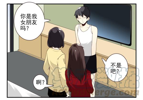 第三季81-83：受害者20