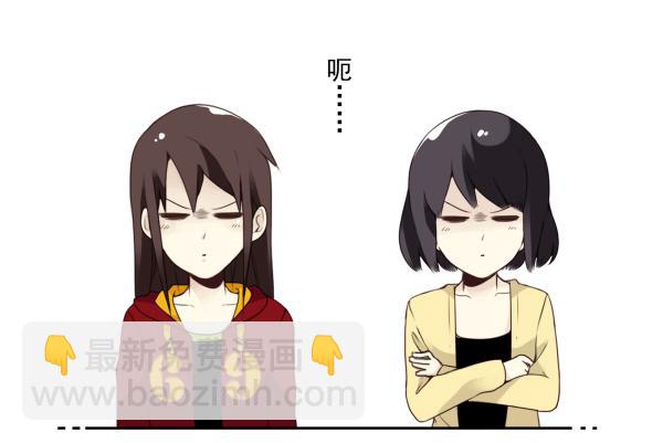 第三季81-83：受害者23