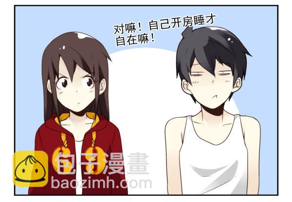 第三季81-83：受害者29