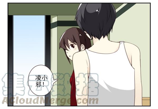 第三季81-83：受害者30