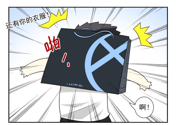 第三季81-83：受害者32