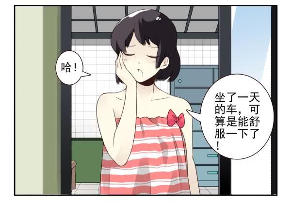 第三季84-85：吓死你16