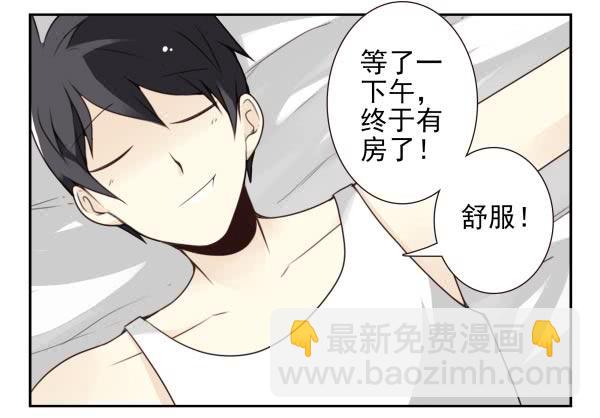 第三季84-85：吓死你2