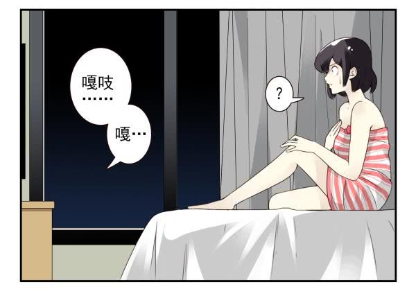 第三季84-85：吓死你22