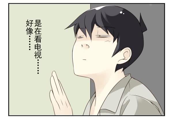 第三季84-85：吓死你9