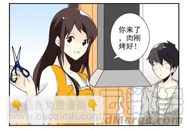 第三季90-91：哥海量10