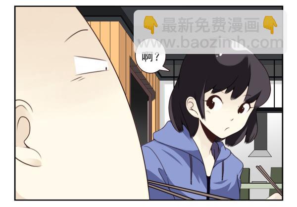 第三季90-91：哥海量16