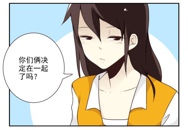 第三季90-91：哥海量19