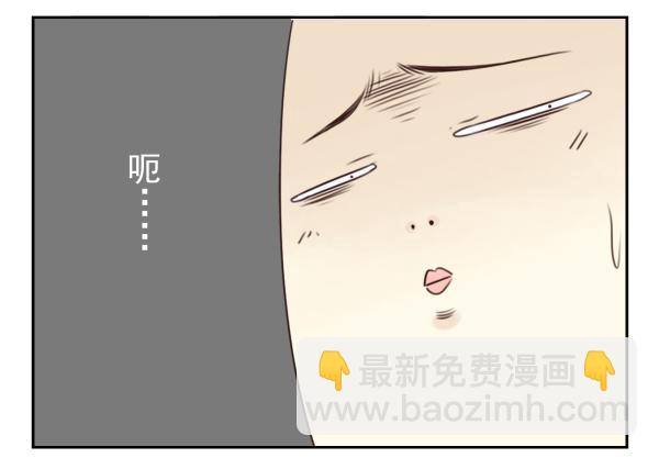 第三季90-91：哥海量22