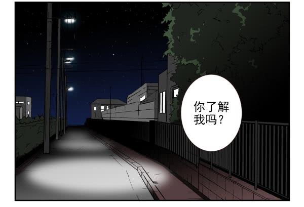 第三季98-100，回家1