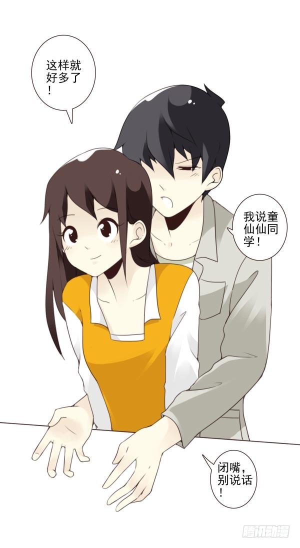 第三季98-100，回家12