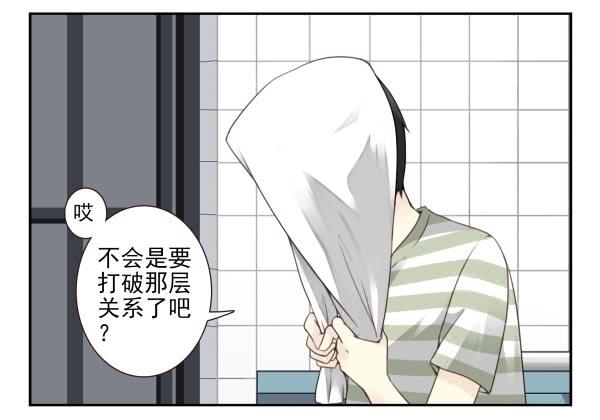 第三季98-100，回家18
