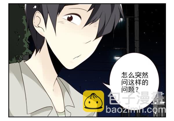 第三季98-100，回家2