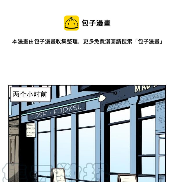 第三季98-100，回家20