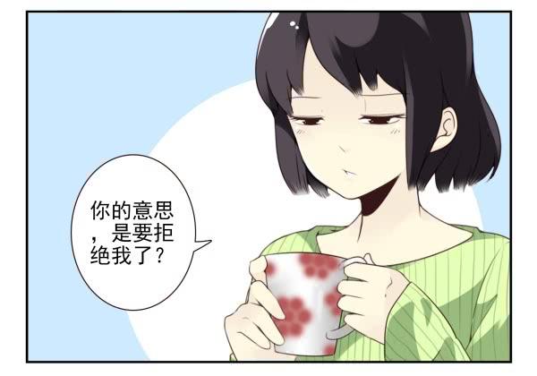 第三季98-100，回家21
