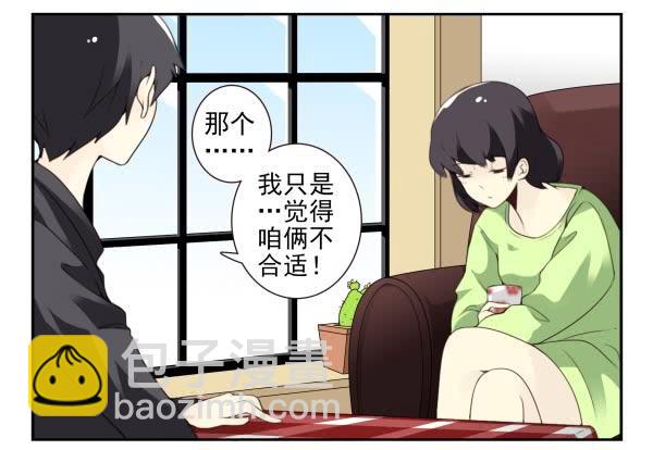 第三季98-100，回家22