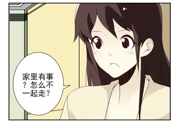 第三季98-100，回家29