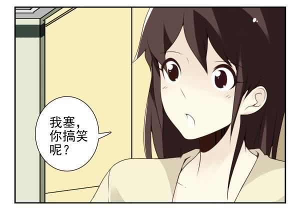 第三季98-100，回家32