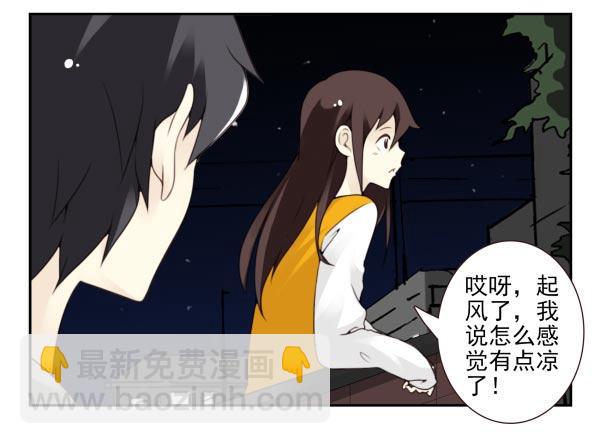 第三季98-100，回家9