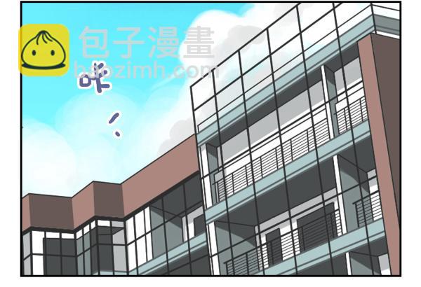 第三季101-103：你俩好了？27