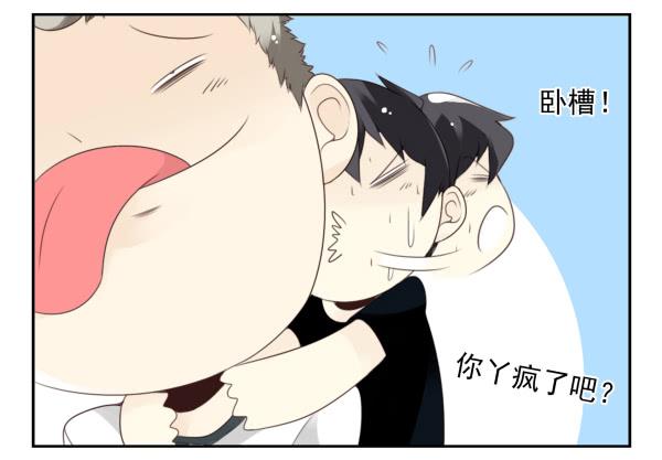 第三季101-103：你俩好了？36