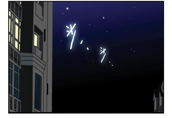 第三季107-109：约会？1
