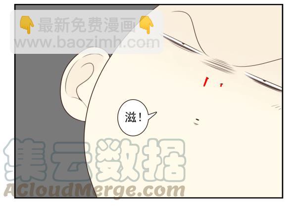 第三季107-109：约会？10