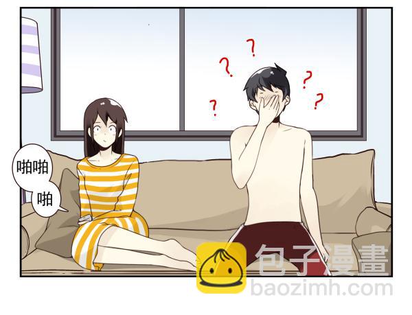 第三季107-109：约会？12
