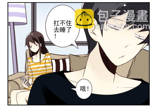 第三季107-109：约会？15