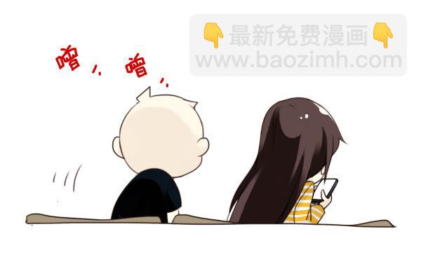 第三季107-109：约会？18