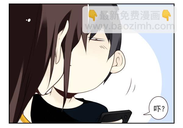 第三季107-109：约会？19