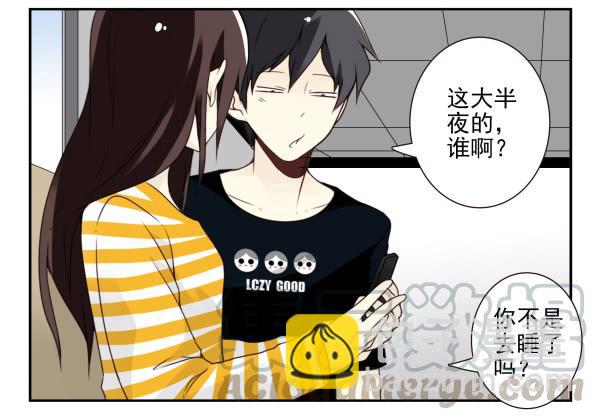 第三季107-109：约会？20
