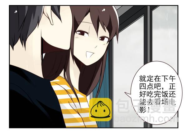 第三季107-109：约会？38