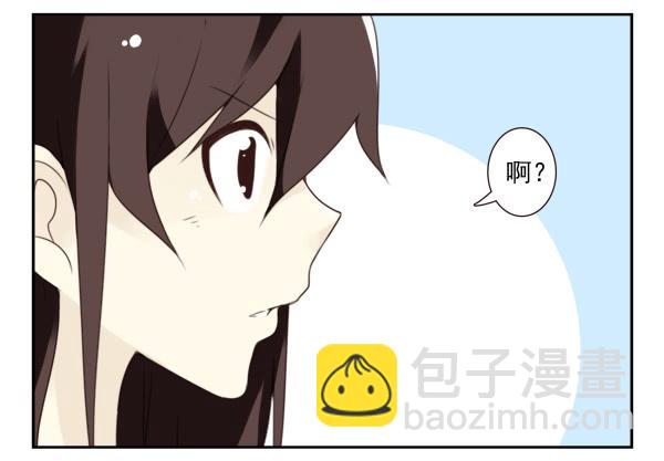 第三季107-109：约会？7