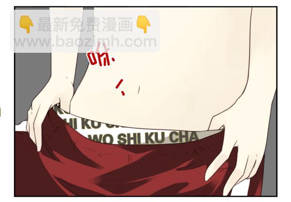 第三季107-109：约会？8