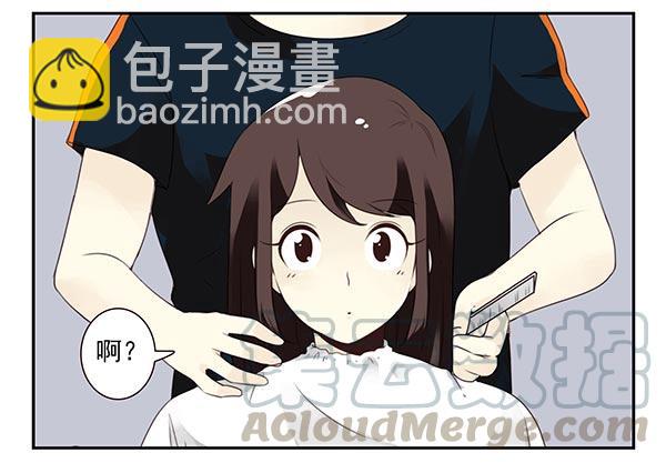 第三季110-112：约会！10