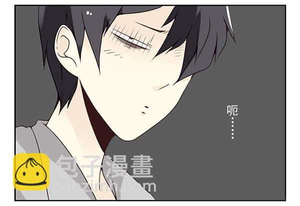 第三季110-112：约会！19