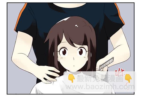 第三季110-112：约会！2