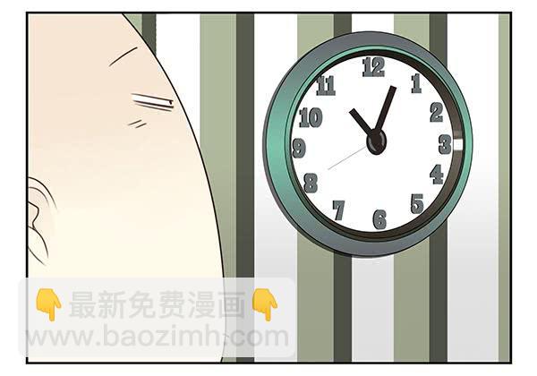 第三季110-112：约会！23