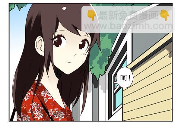 第三季110-112：约会！31