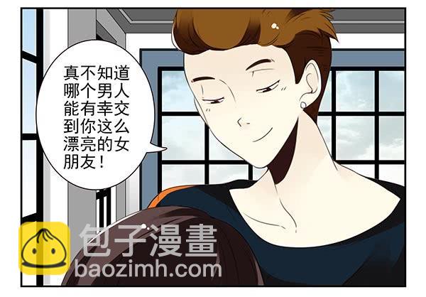 第三季110-112：约会！4